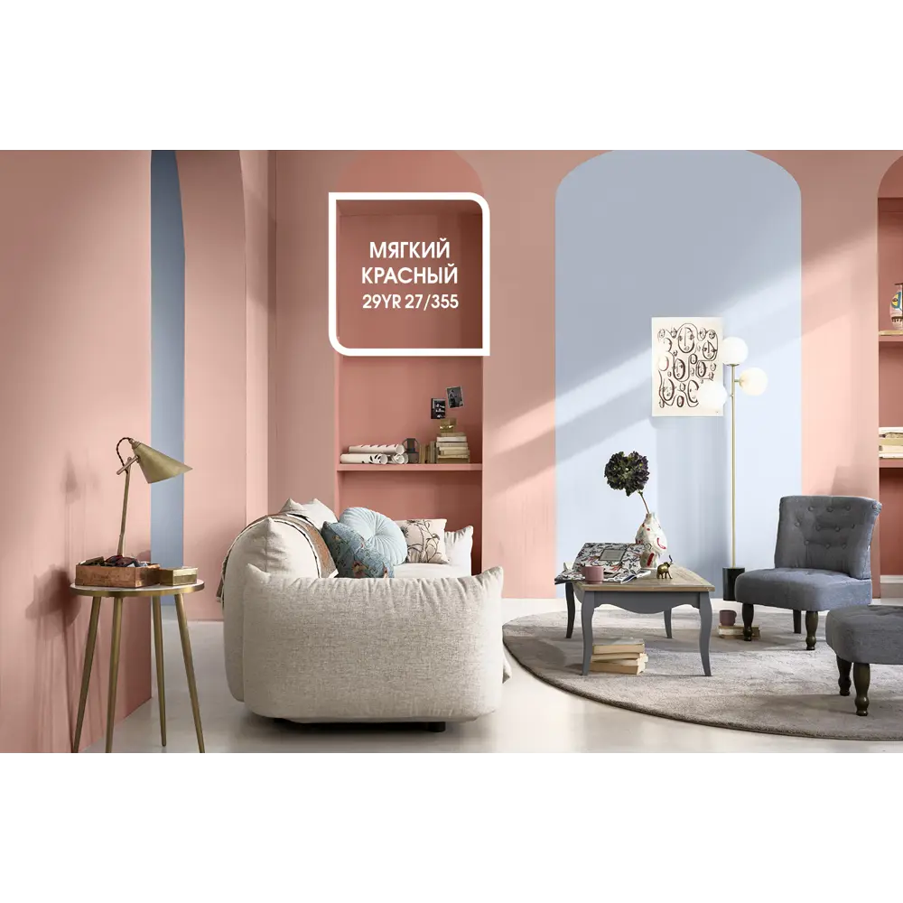 Краска для колеровки интерьерная Dulux Classic Colour прозрачная база BC 0.9 л 82171051 STLM-2007391  - Вид №3