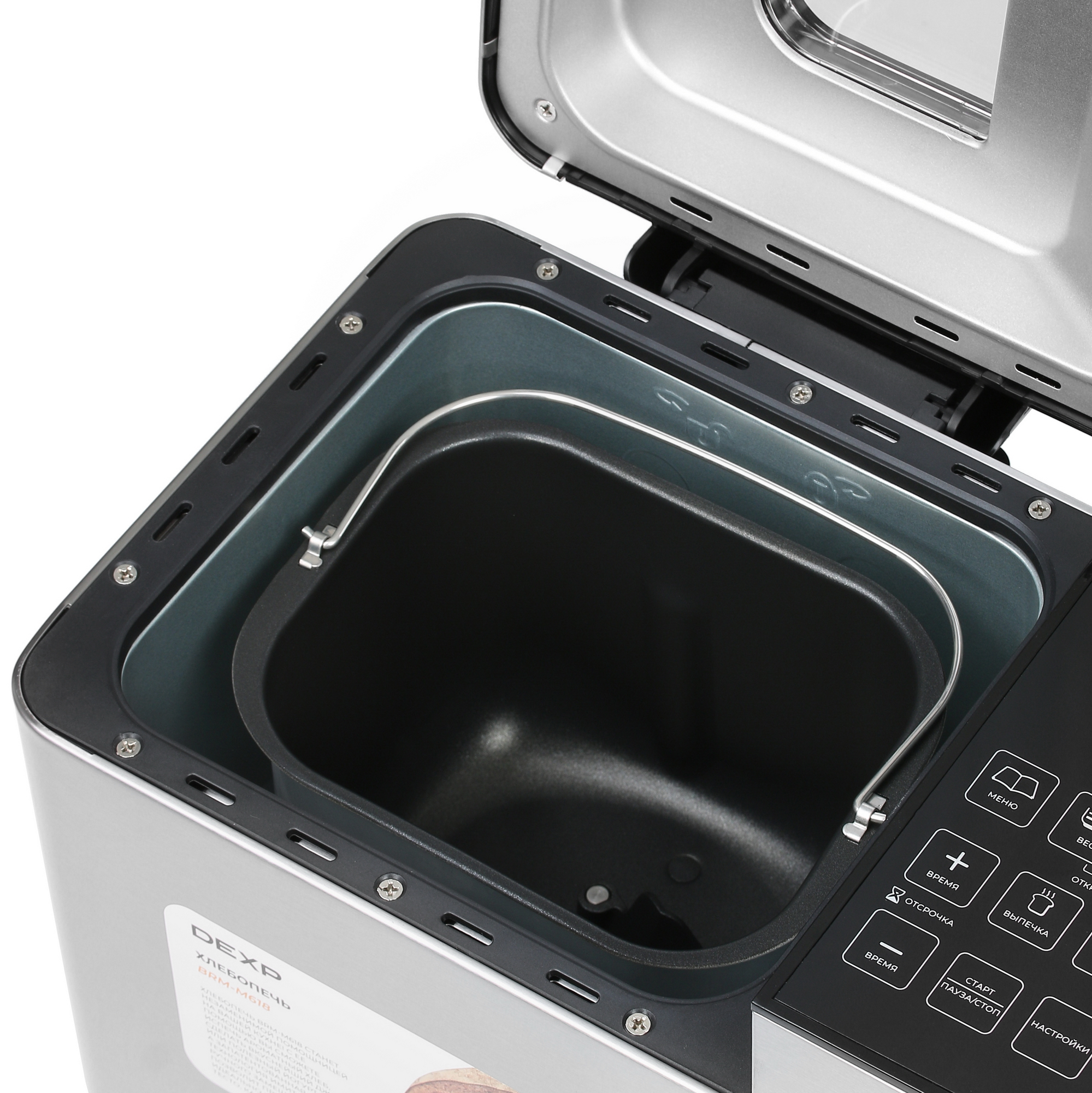 5099426 Хлебопечь DEXP BRM-M618 серебристый STDN-0132578 - Вид №5
