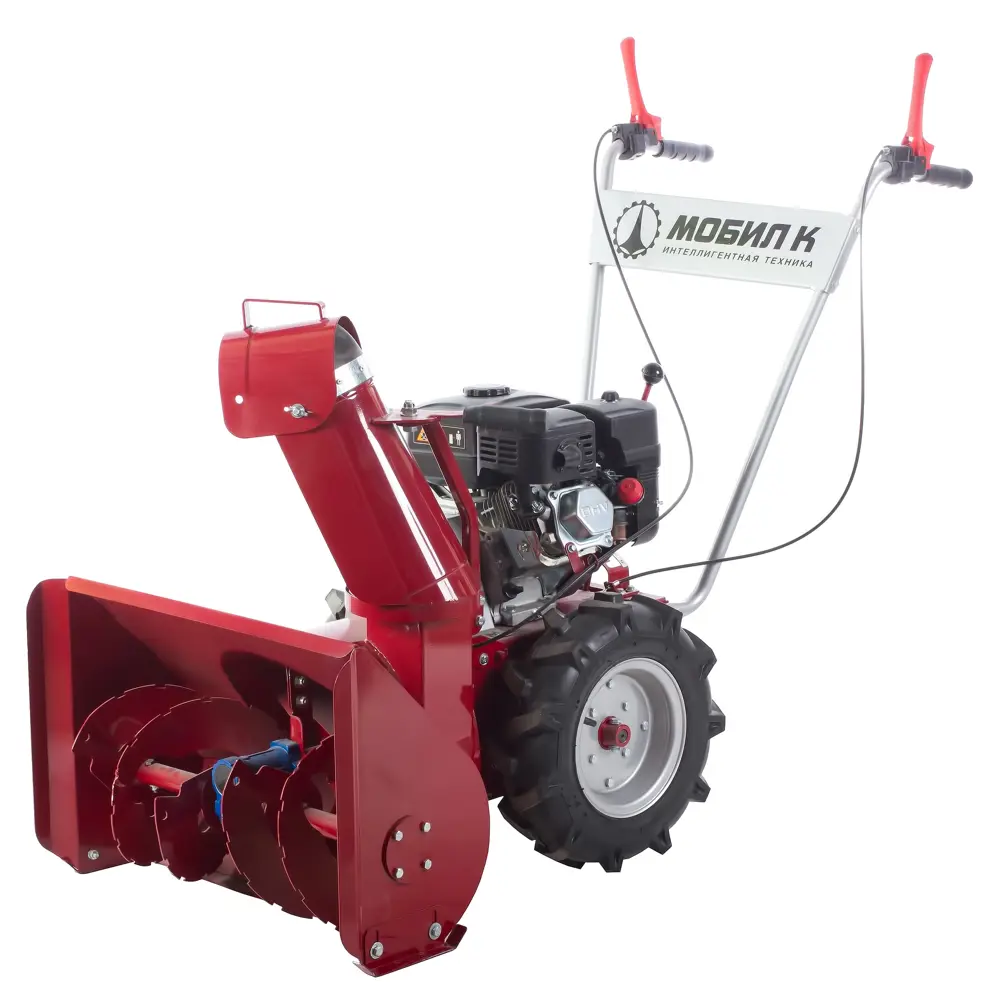 Снегоуборщик бензиновый Master Yard MX 8022B 61 см 6 л.с МОБИЛ К STLM-2135521