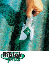 Alubel Металлическая анкерная система sun-id-1486986 - Вид №1