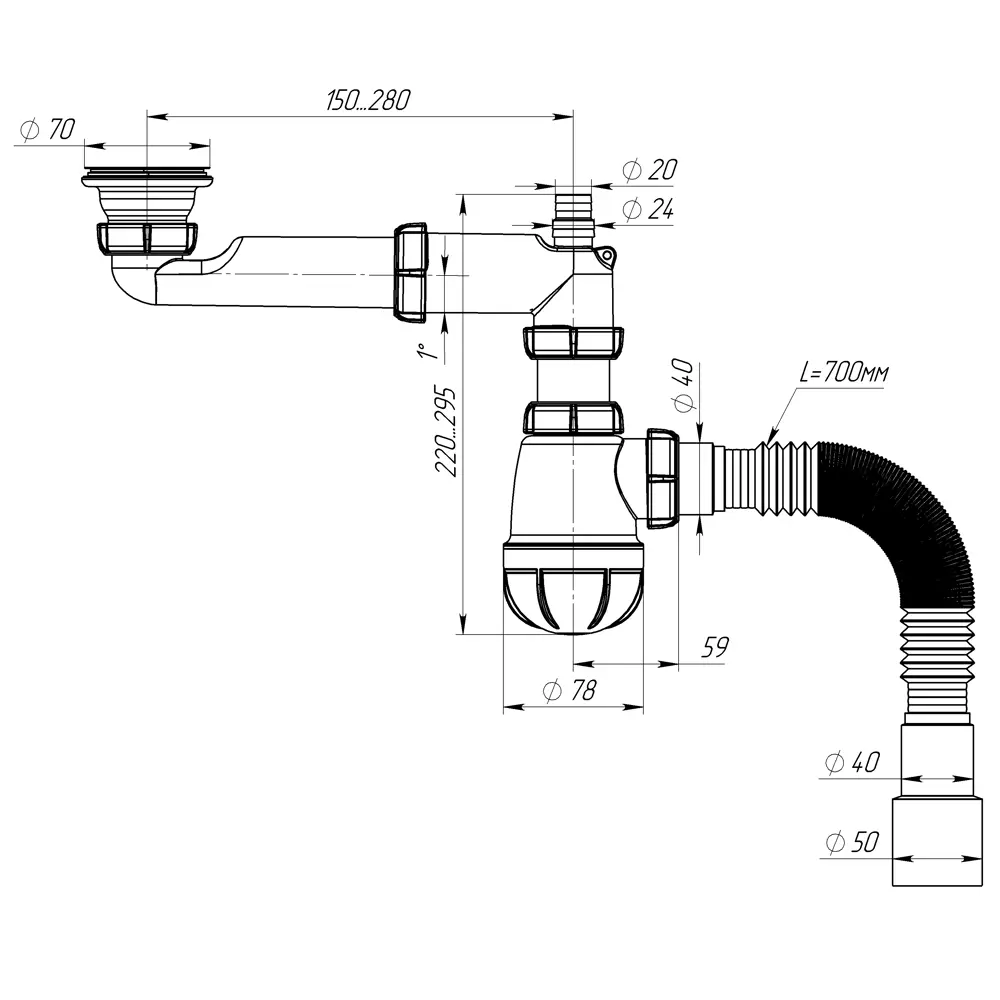 Сифон Equation для раковины поворотный с выпуском 50 мм 89209836 STLM-0801012 - Вид №6
