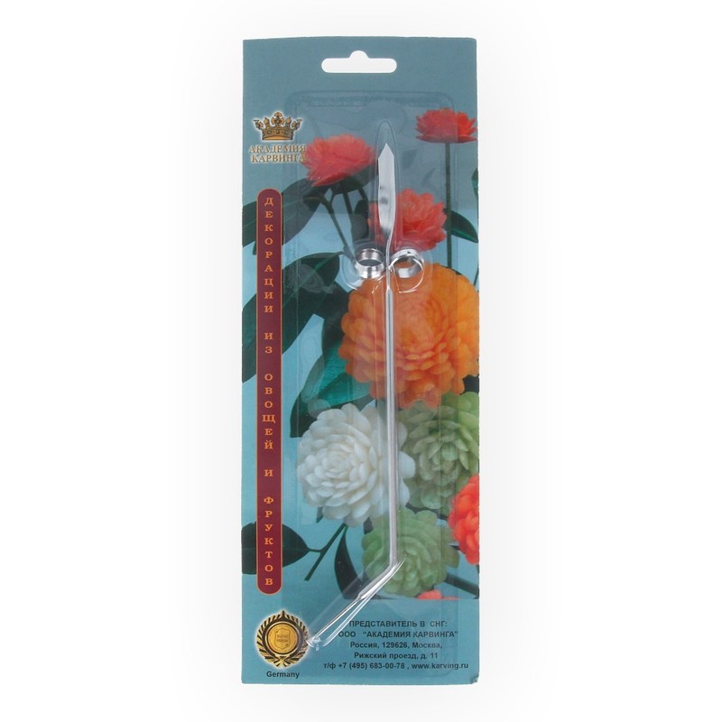 3710115 Карвинг Винтовой нож Borner 