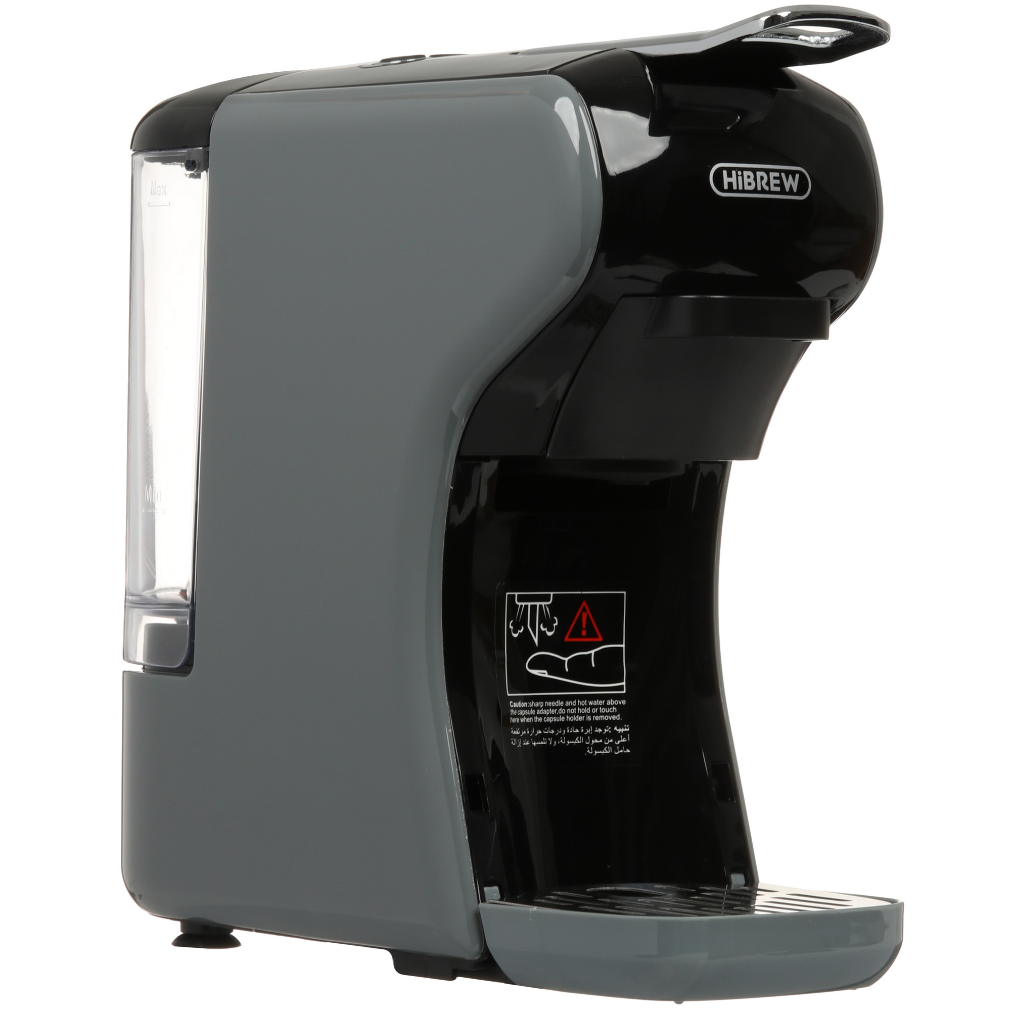 9156892 Кофемашина капсульная Hibrew H9A STDN-0099029