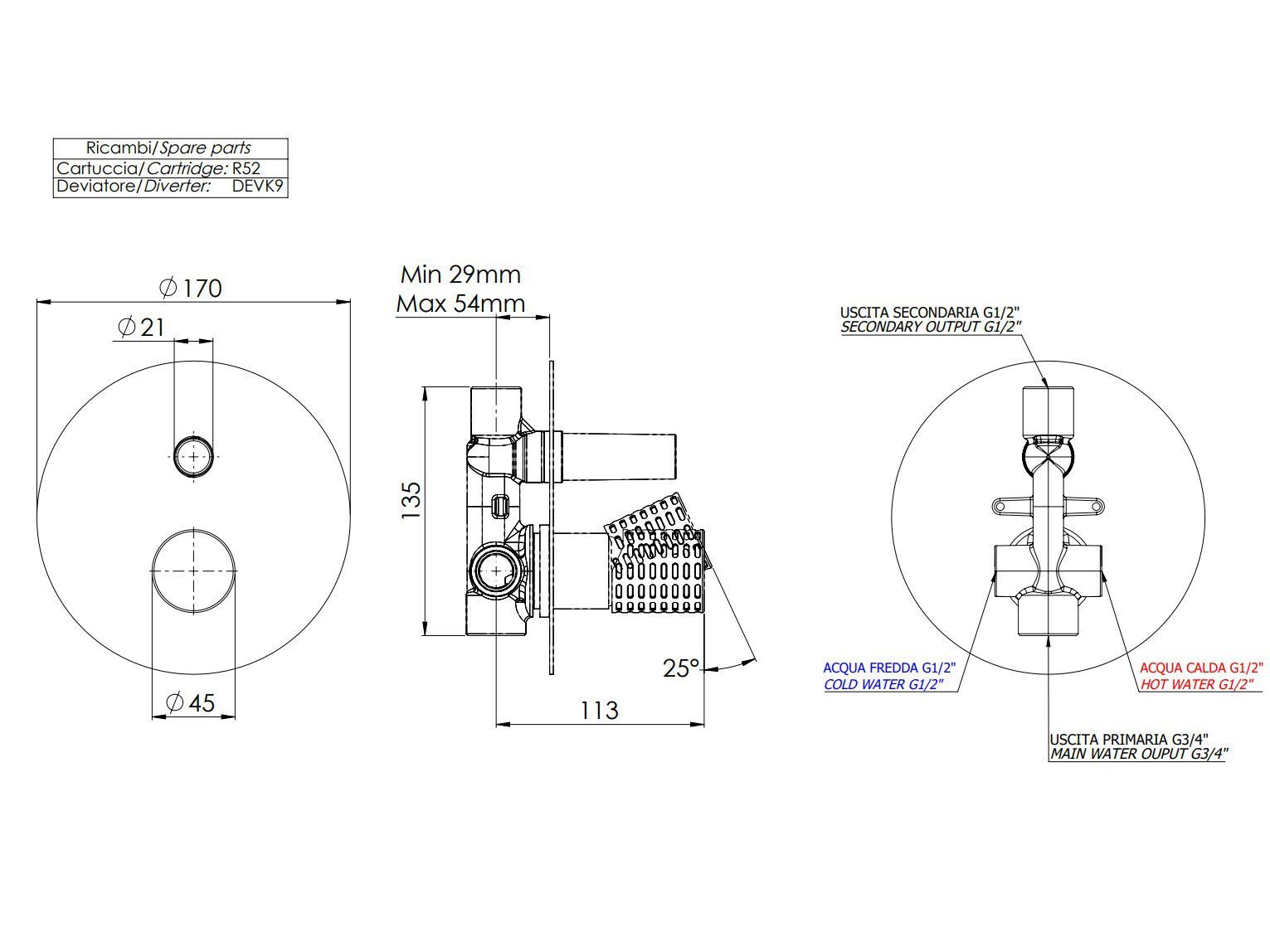 Смеситель для душа с переключателем с пластиной Remer Rubinetterie Celebrity ARCH-00086968 - Вид №2