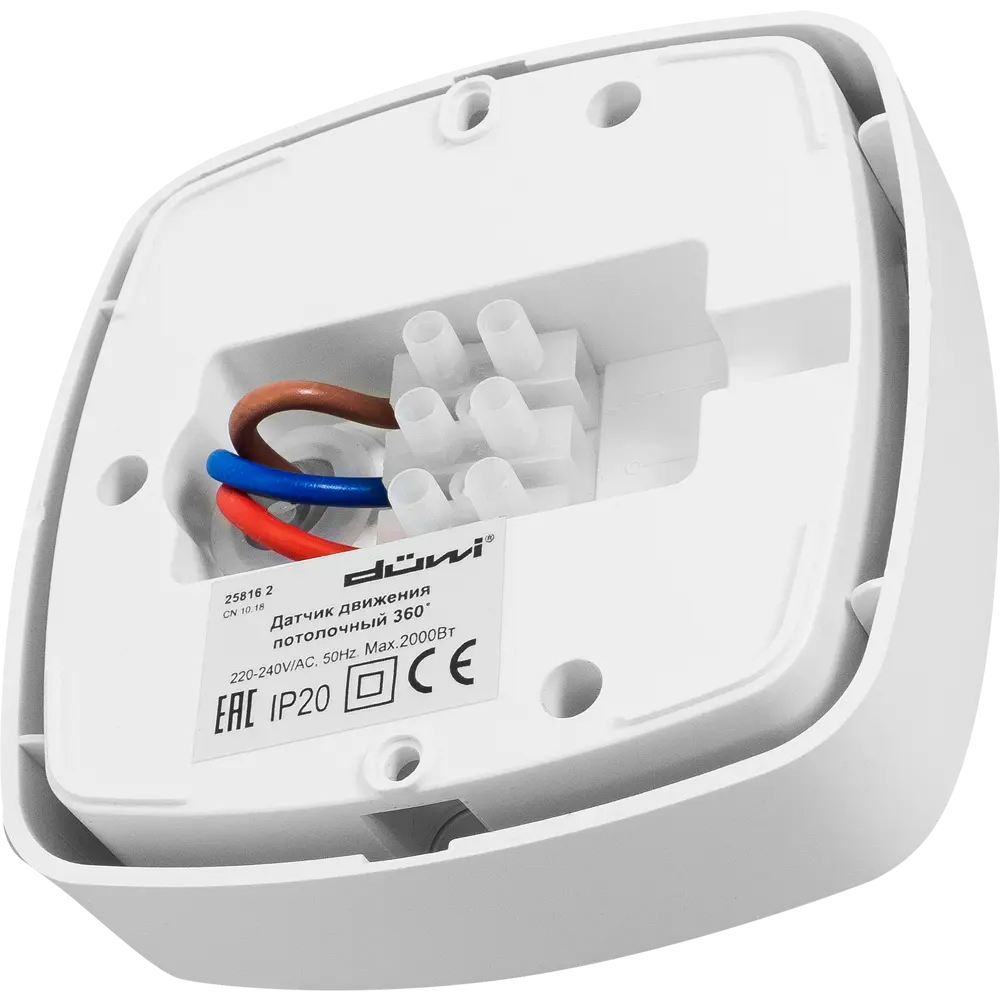 Датчик движения Duwi 360° для коридоров с дальностью 20 метров 82019146 STLM-0017737 - Вид №2
