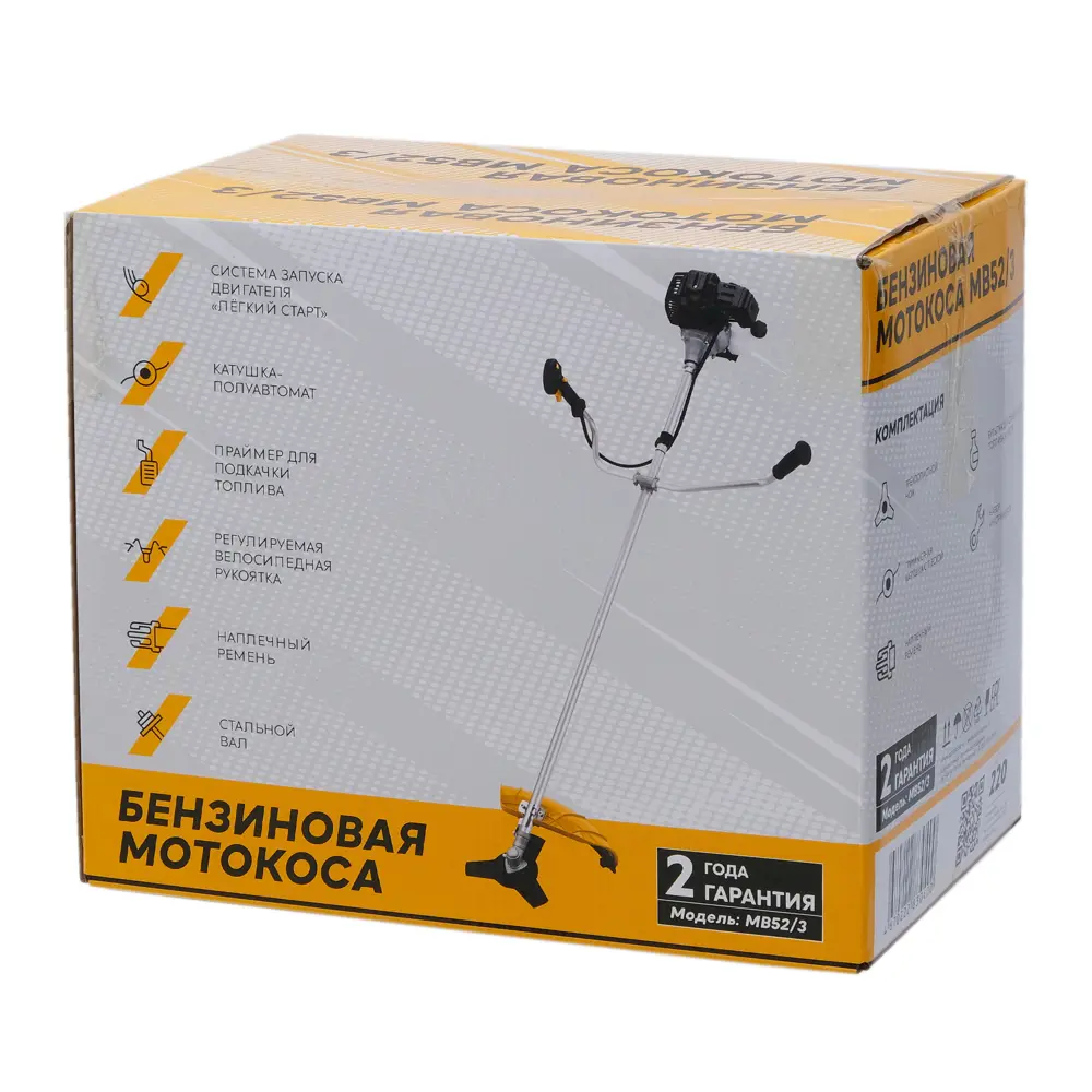 Триммер бензиновый MB52/3 2.2 л.с Santreyd STLM-2128435 - Вид №20