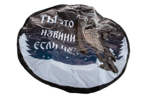 15971139 Чехол запасного колеса Волк Ты извини... R15 экокожа полиэстер S06301059 SKYWAY