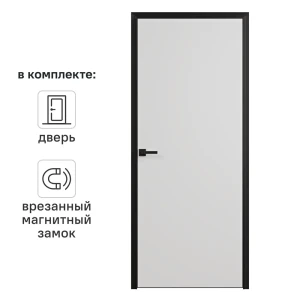 Дверь межкомнатная глухая Invisible 90x220 см грунт правая цвет белый/черный с замком 89397965 STLM-2100478