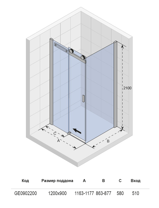 GE0902200 Душевой уголок Riho Baltic Santreyd - Вид №3