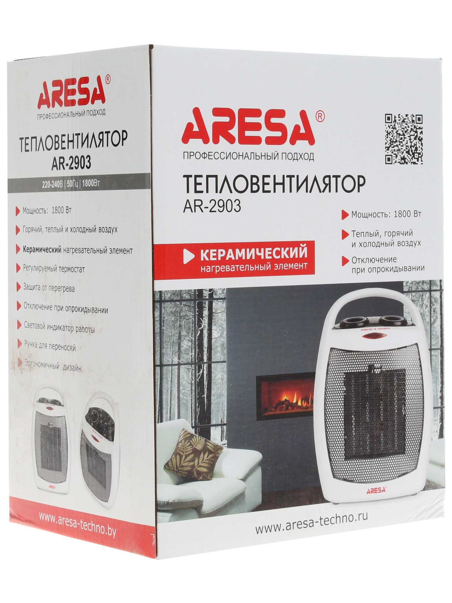 1085844 Тепловентилятор Aresa AR-2903 STDN-0126071 - Вид №7
