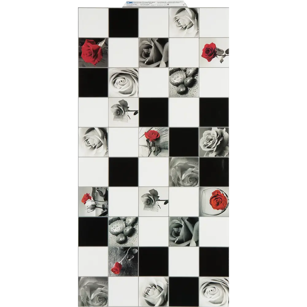 Santreyd Панель ПВХ Домино для стен и потолков 960x485 мм 18018022 STLM-0009261 - Вид №2