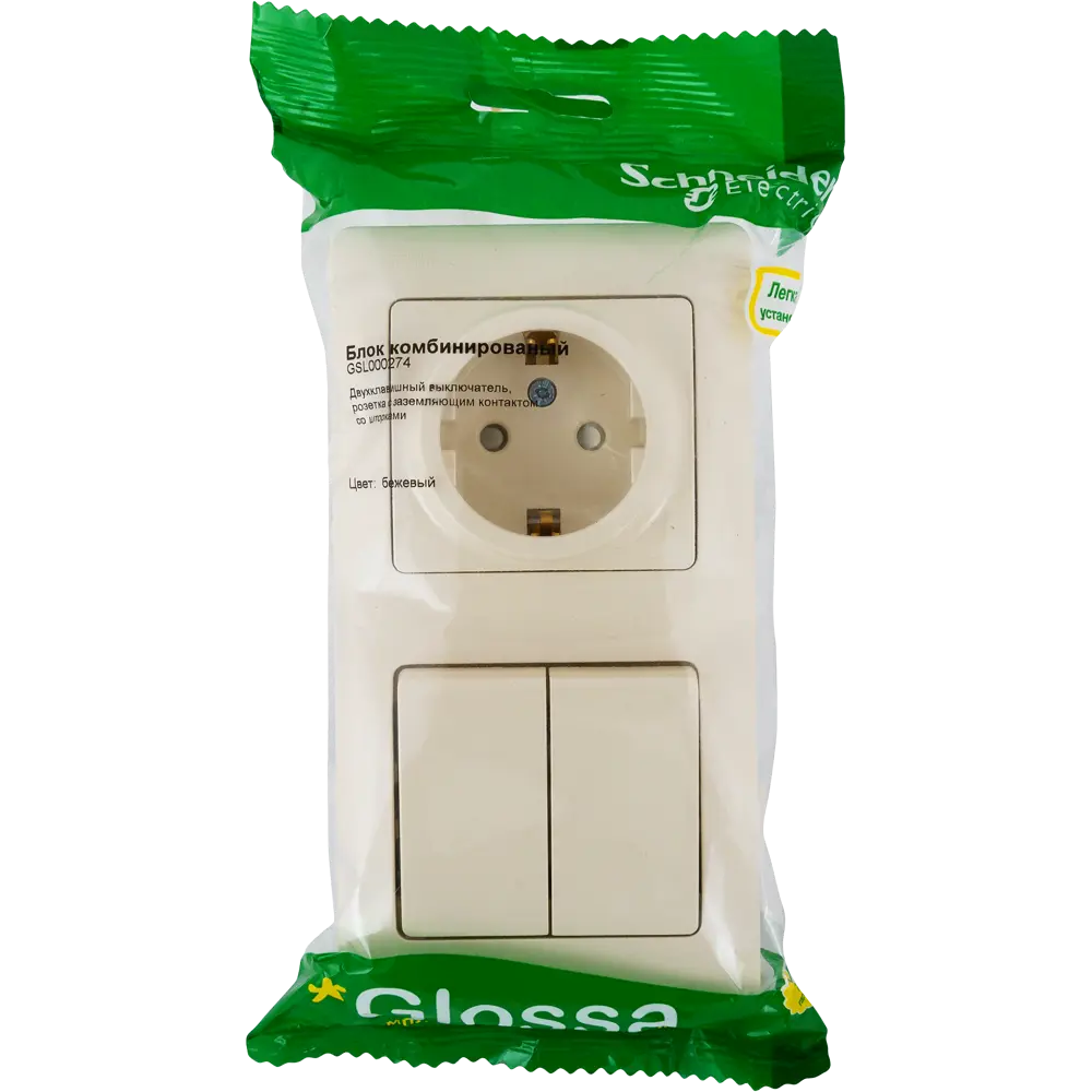 Блок выключатель с розеткой Schneider Electric Glossa бежевый, 2 клавиши 82170747 STLM-0021046 - Вид №3
