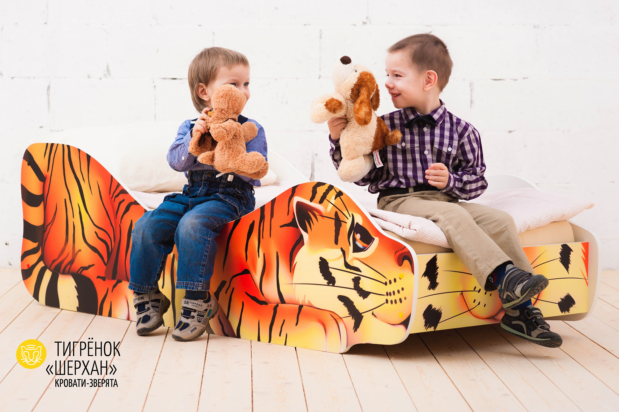 Детская кровать "Тигренок Шерхан" БЕЛЬМАРКО  326786 Оранжевый Santreyd  - Вид №4