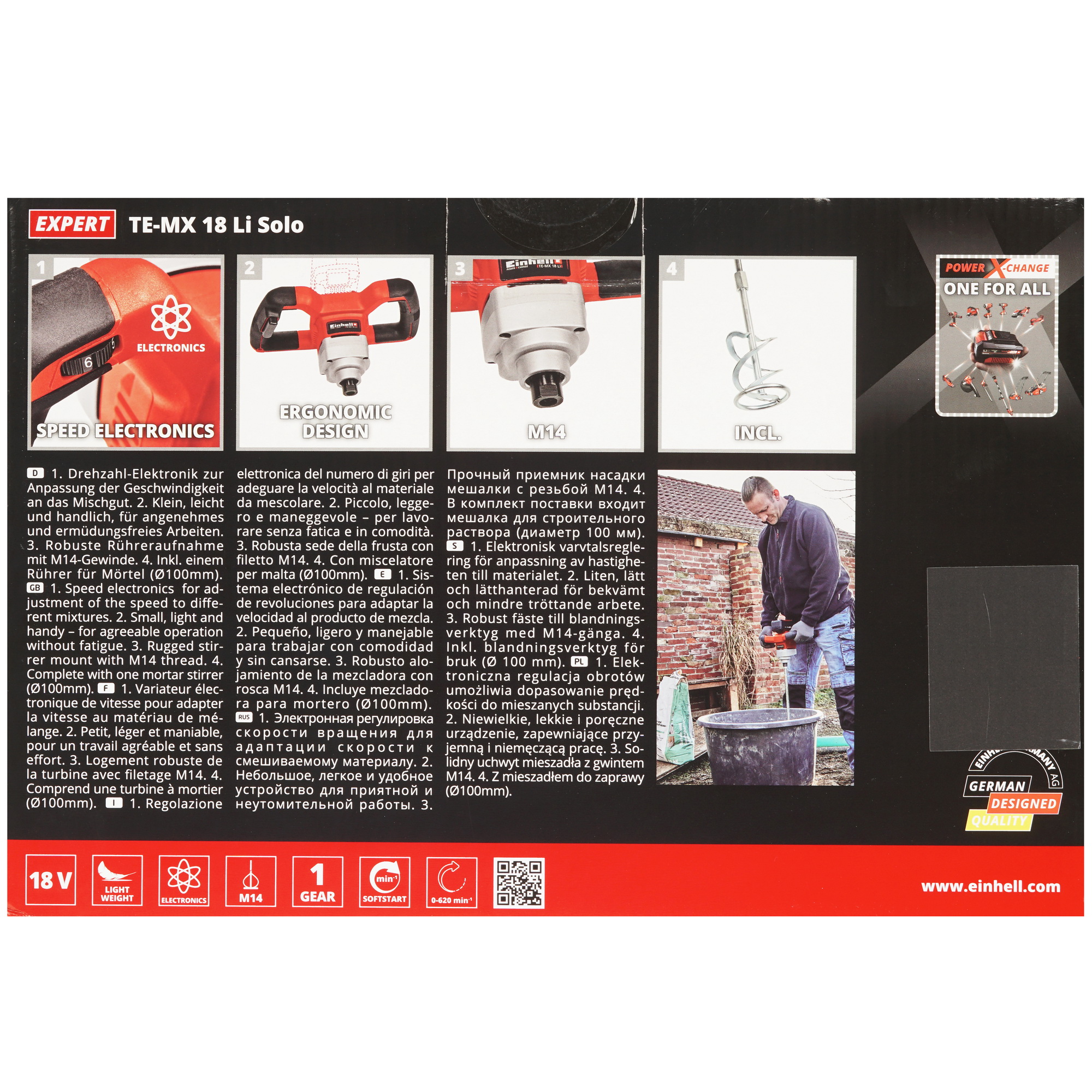 Дрель-миксер Einhell PXC TE-MX 18 Li 9148558 STDN-0073815 - Вид №10