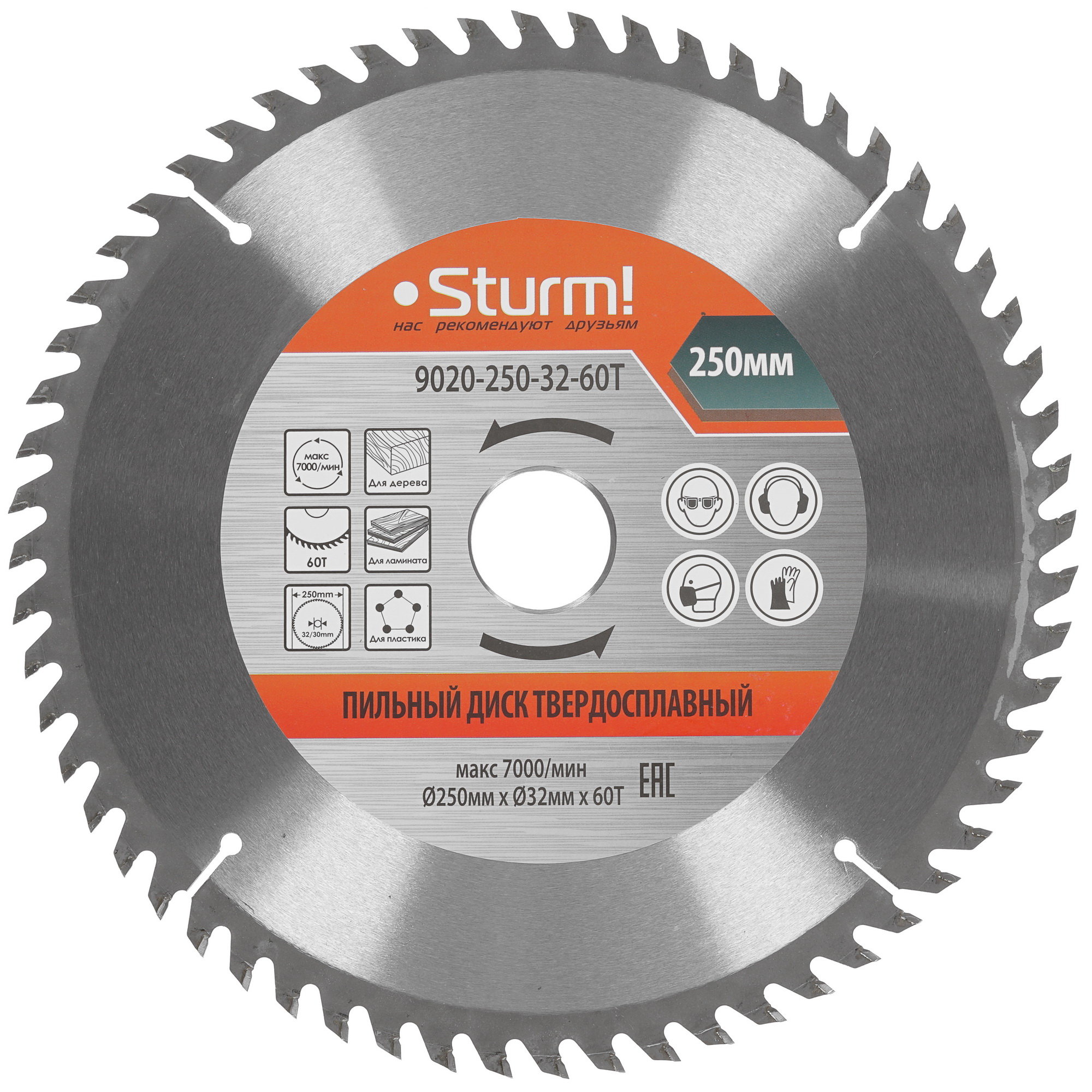 Диск пильный Sturm! 9020-250x32x60T 1287316 STDN-0137264