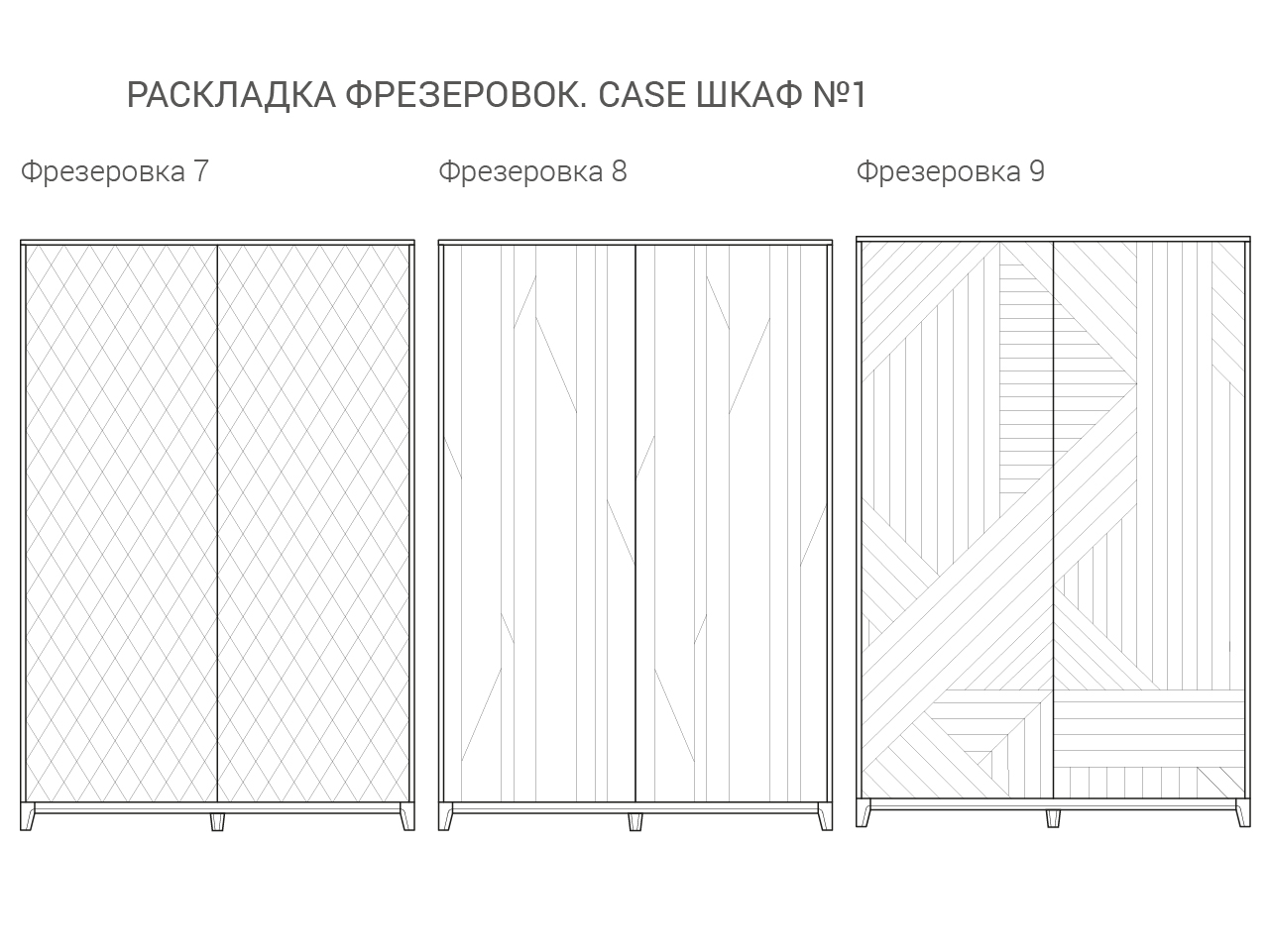 Шкаф распашной двухдверный слоновая кость Case THE IDEA  210353 Белый  - Вид №10