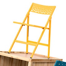 041741 Стул складной Mobliberica Moon - Вид №1