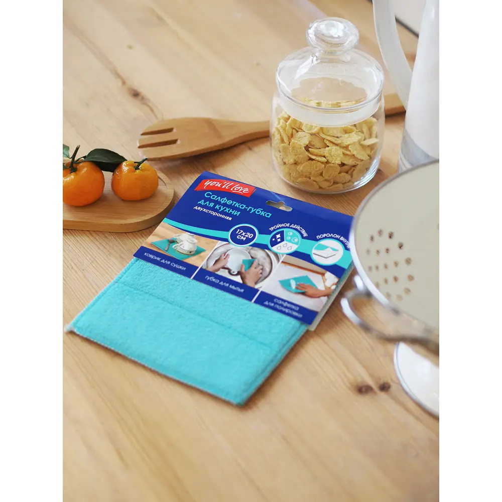 Салфетка-губка YOU'LL LOVE для безупречной уборки 82403567 STLM-0026685 - Вид №7