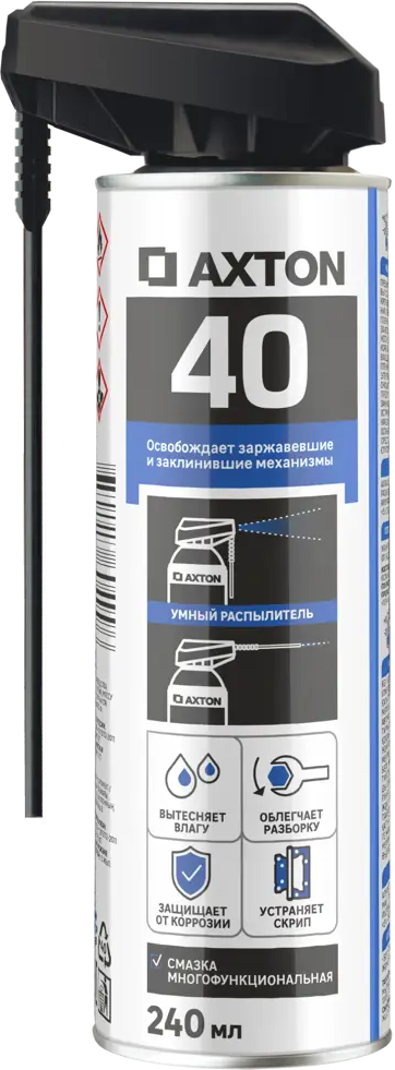 Многофункциональная смазка Axton с защитой от коррозии 240 мл 83596791