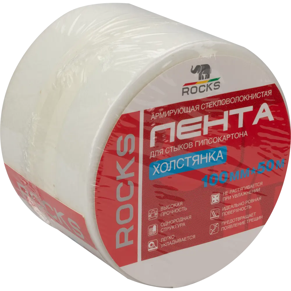 87964193 Лента стеклотканевая Rocks 30 г/м² 0.1x50 м STLM-1017929  - Вид №1