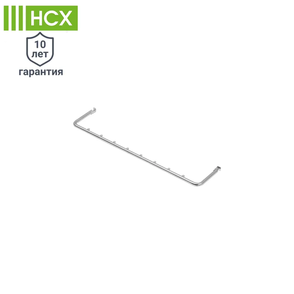 Держатель для вешалок НСХ - компактное решение для узких шкафов 81961385 STLM-0015524