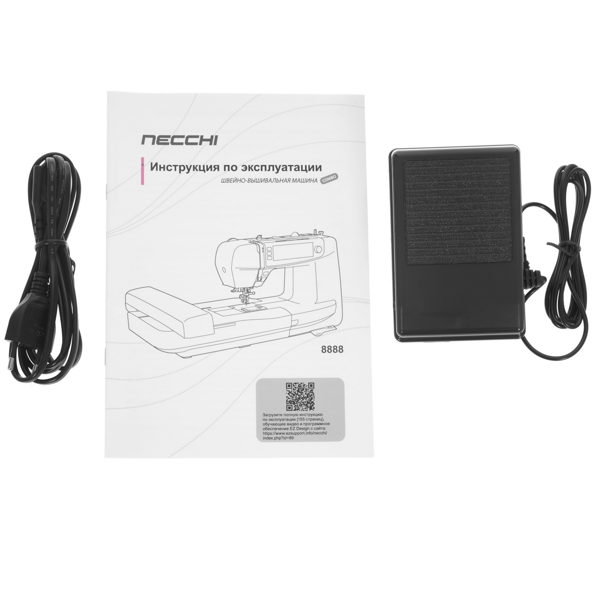 9946491 Швейно-вышивальная машина Necchi 8888 STDN-0018459 - Вид №9