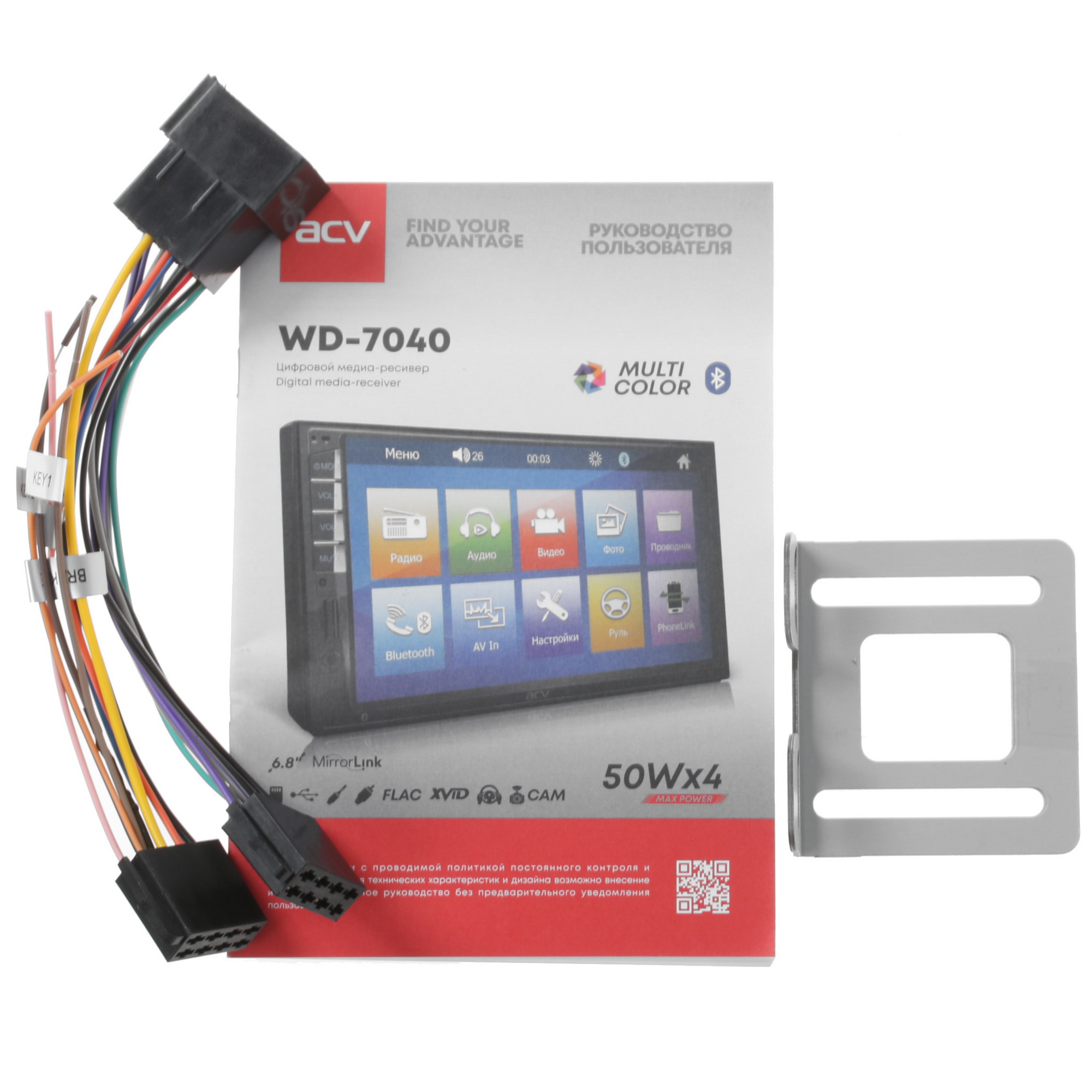 4866256 Автопроигрыватель ACV WD-7040 STDN-0068323 - Вид №6