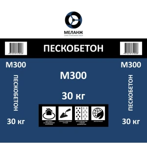 Пескобетон М300 30 кг