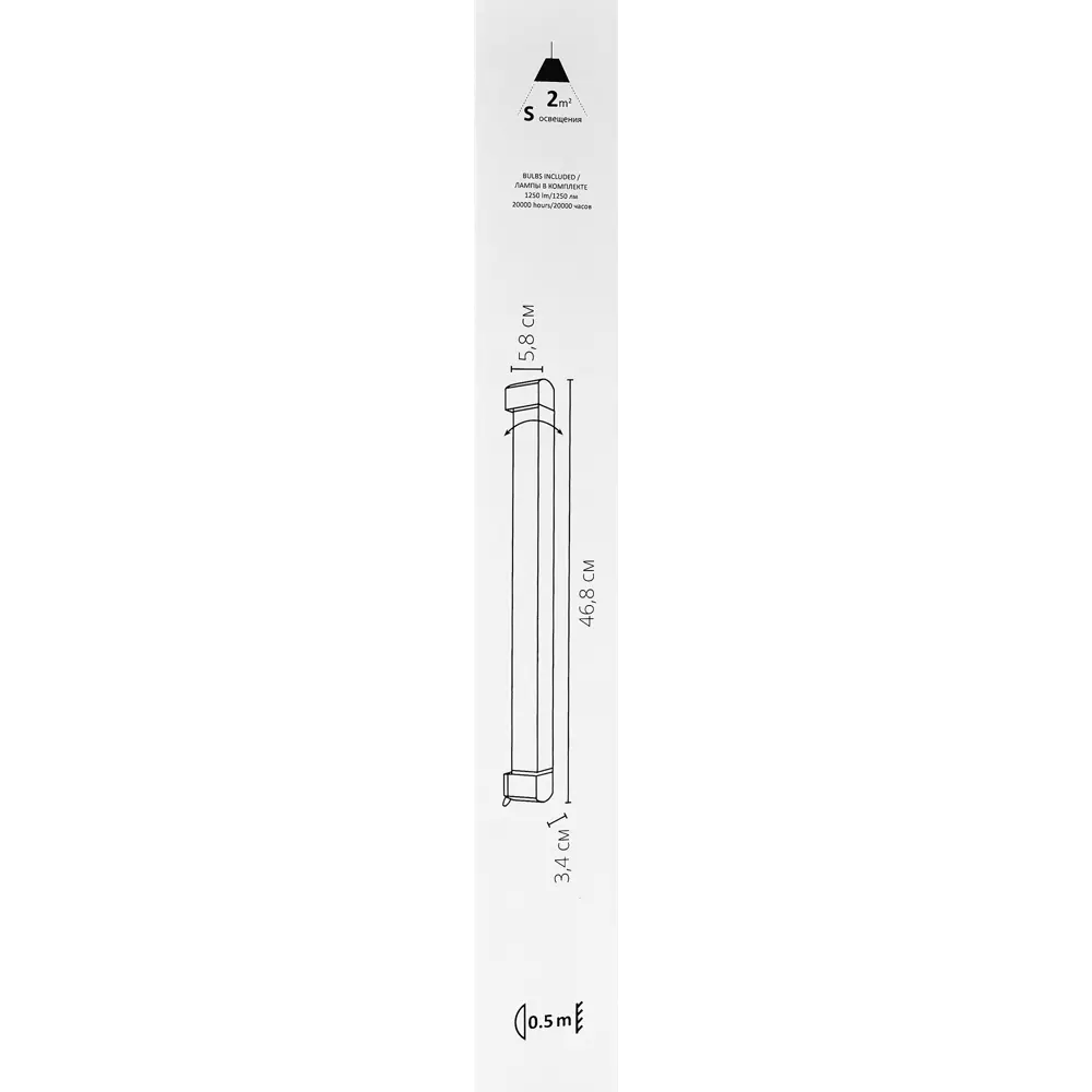 Arte Lamp Lineetta — трековый светильник для современного интерьера 86395533 STLM-0068526 - Вид №7