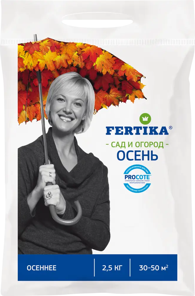 FERTIKA Осеннее удобрение для подготовки сада к зиме 2.5 кг 18312731