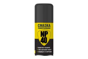 16232518 Смазка универсальная 210 мл NP 40 NPGNP0040 Nanoprotech