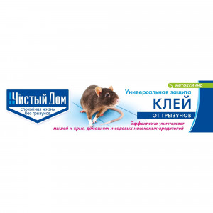 82690887 Клей от грызунов и насекомых Чистый дом 130 г