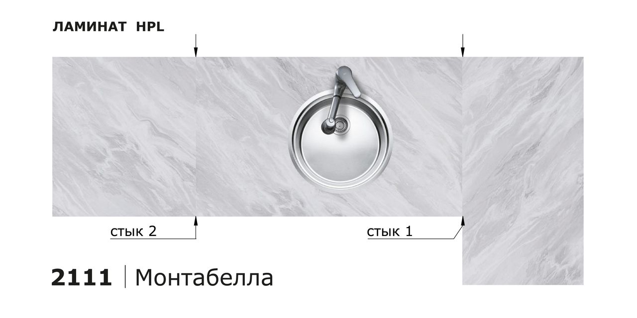 Столешницы для кухни - Монтабелла LIGRON LIST405 2111 - Вид №2