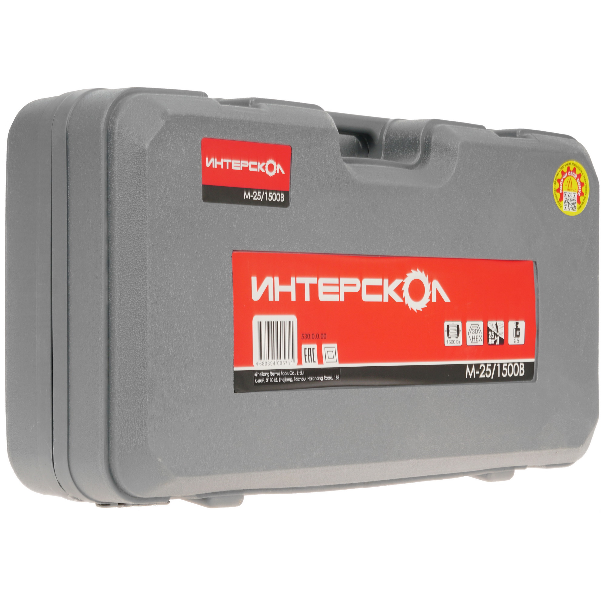 Отбойный молоток Интерскол М-25/1500В 8191446 STDN-0147076 - Вид №7