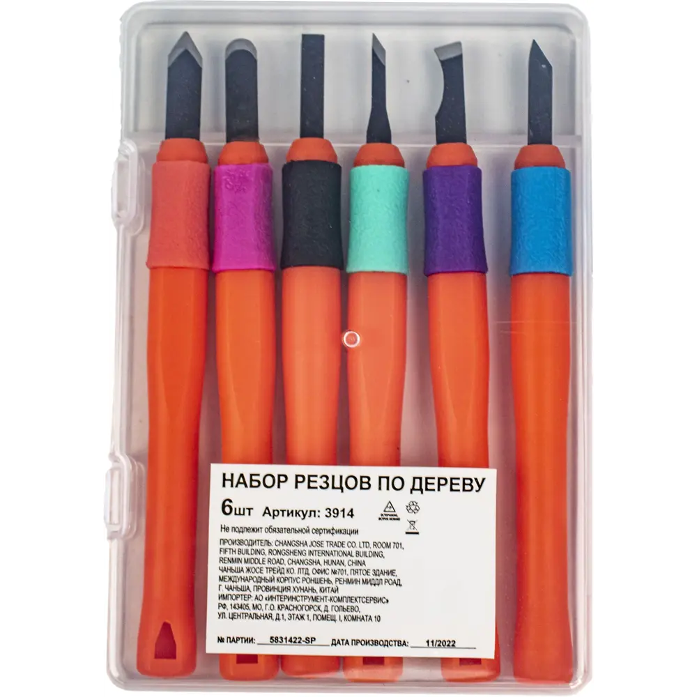 Набор резцов Santreyd 3914 для художественной резьбы по дереву, 6 предметов 87898002 STLM-0076082 - Вид №9