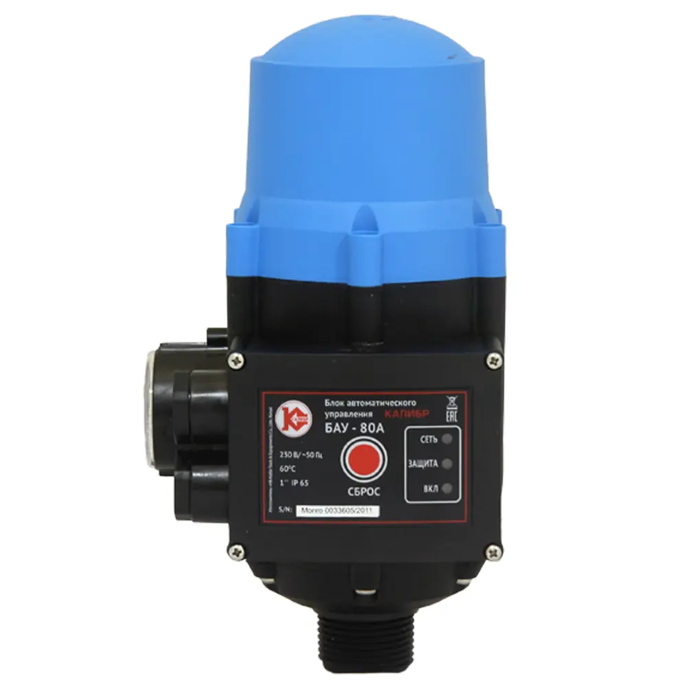 Блок управления насосами Калибр БАУ-80А 88757513 STLM-1326636 - Вид №2