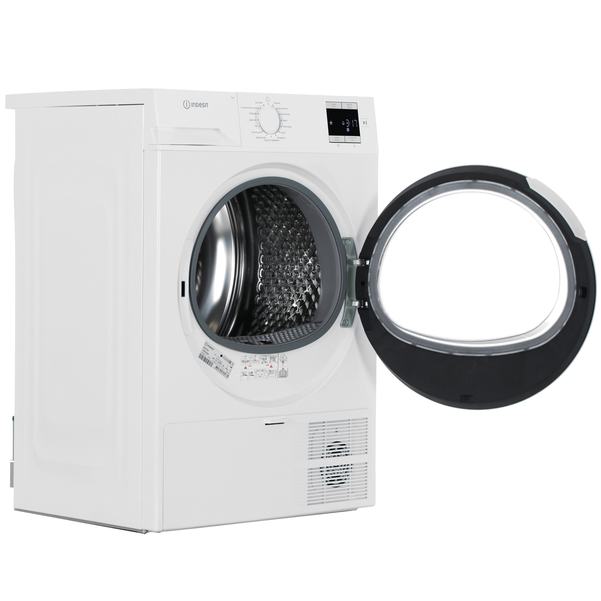 9126276 Сушильная машина Indesit IAS3725 белый STDN-0013400 - Вид №5