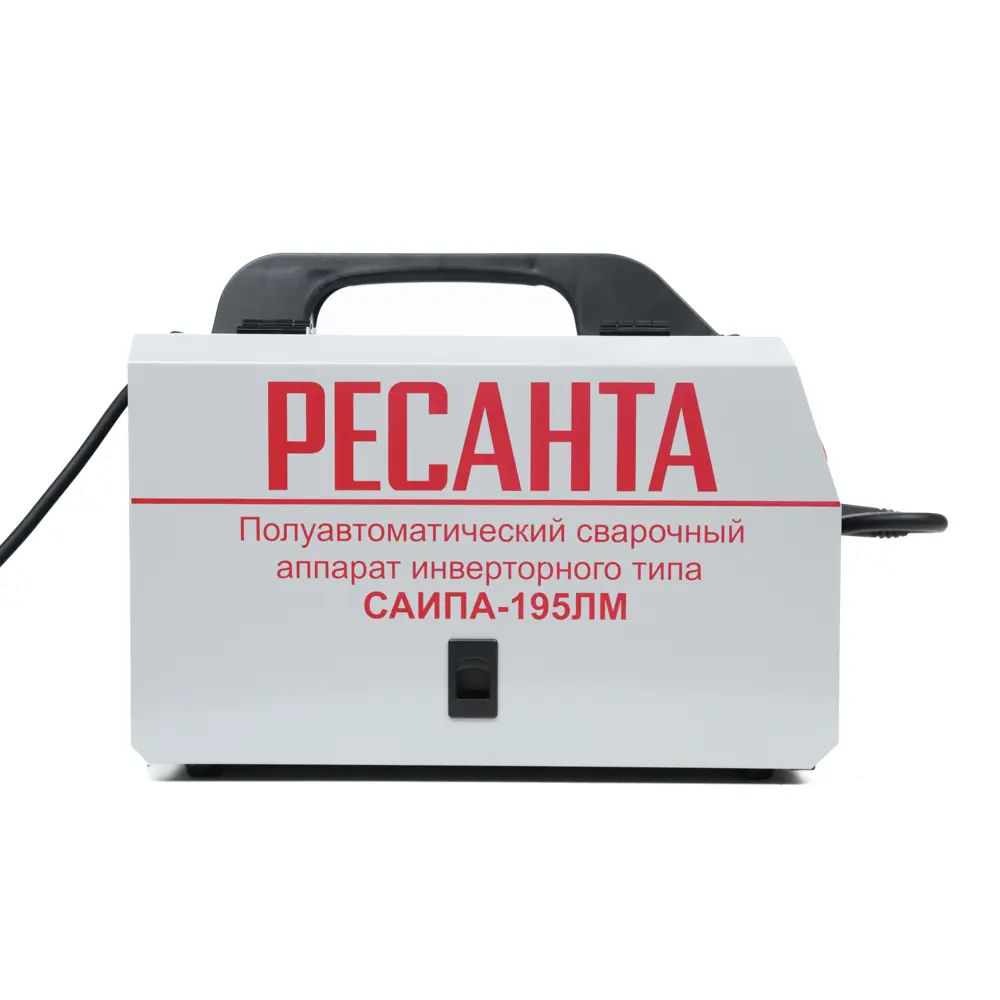 Инверторный сварочный полуавтомат Ресанта САИПА195ЛМ 200А 83307015 STLM-0040319 - Вид №6