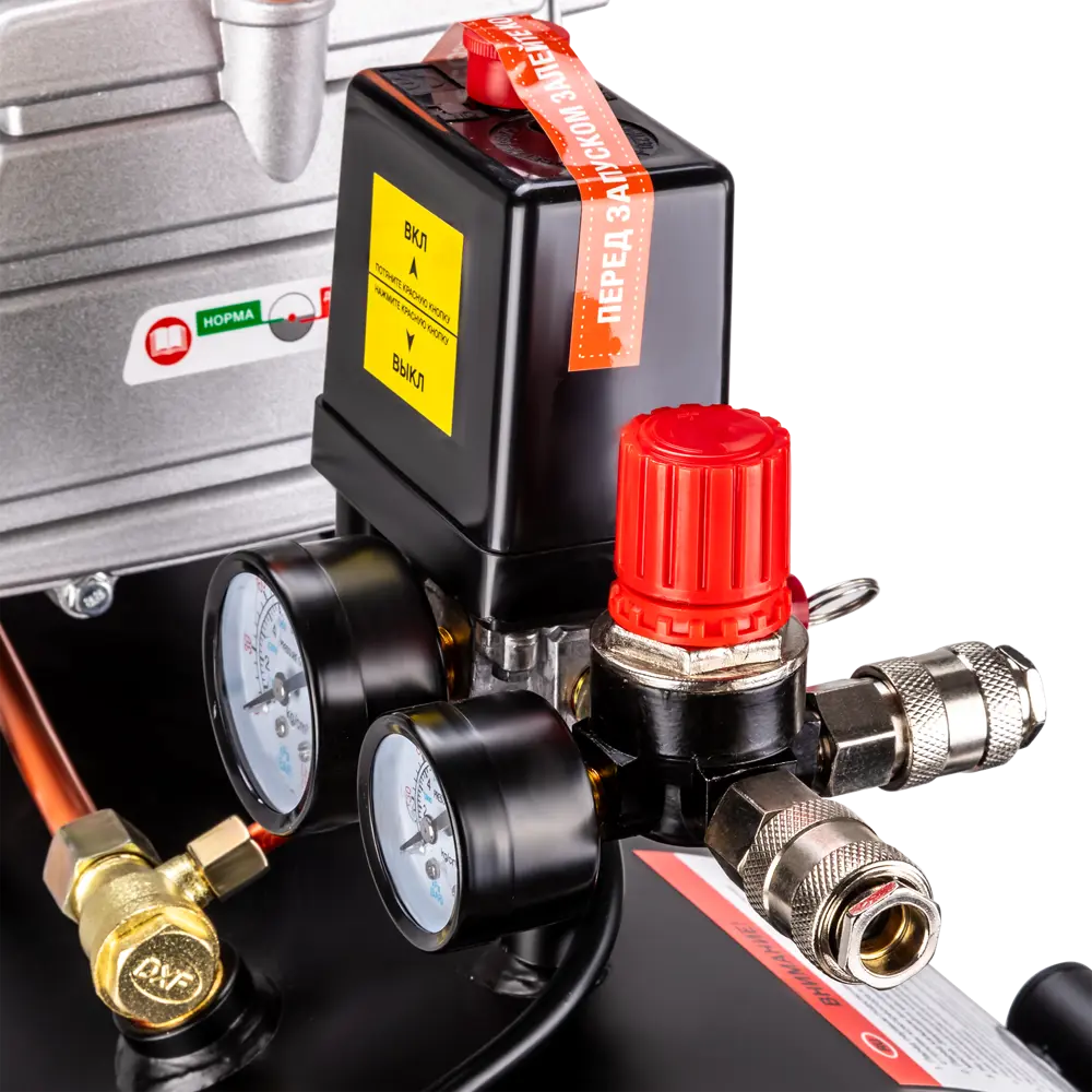 Масляный компрессор АЭРУС 50л с производительностью 220 л/мин 15308761 STLM-0005672 - Вид №7