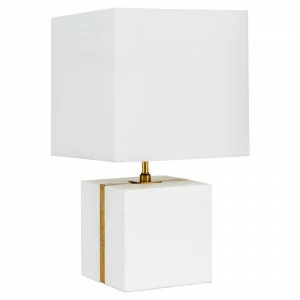 Настольная лампа «Гифт» 3112642 BYOBJECT ВАЗА 130292 Белый;золото
