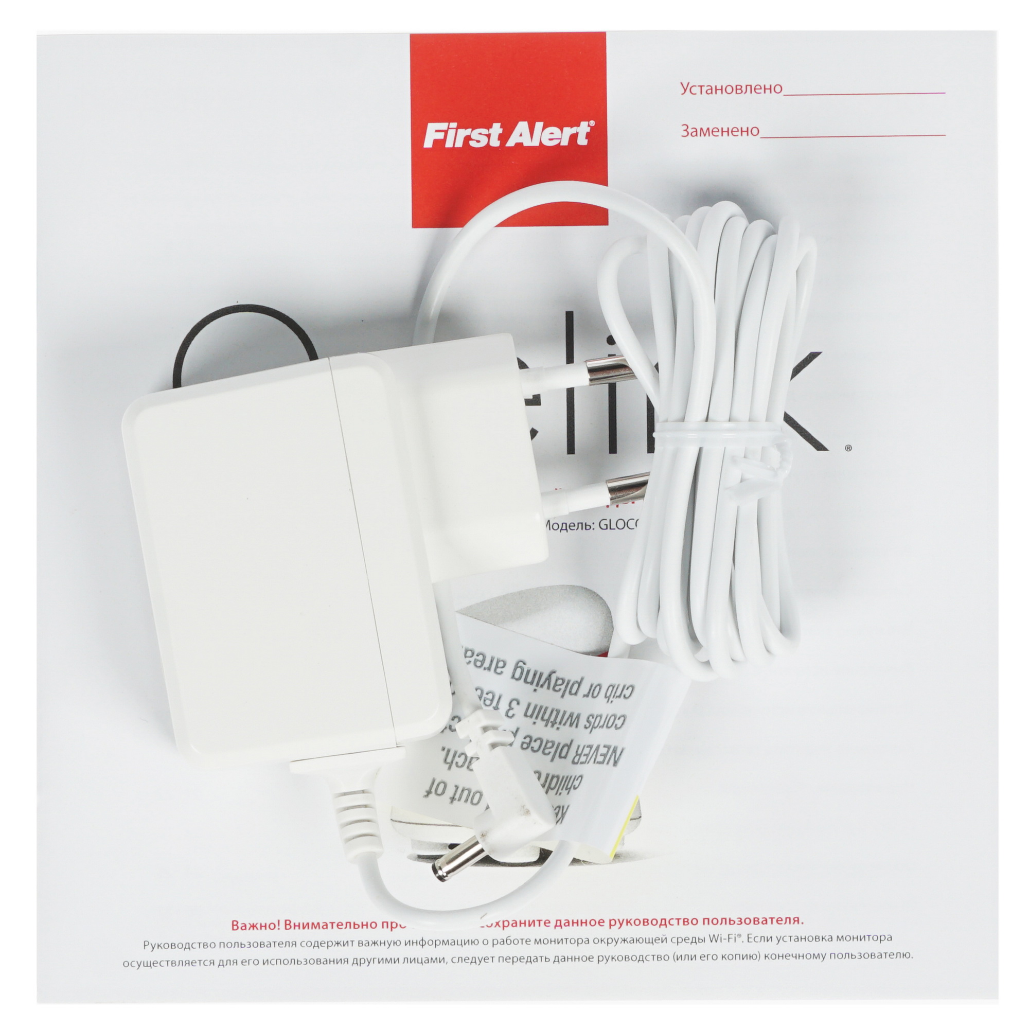 1169600 Монитор качества воздуха First Alert GLOCO-500 STDN-0069816 - Вид №4