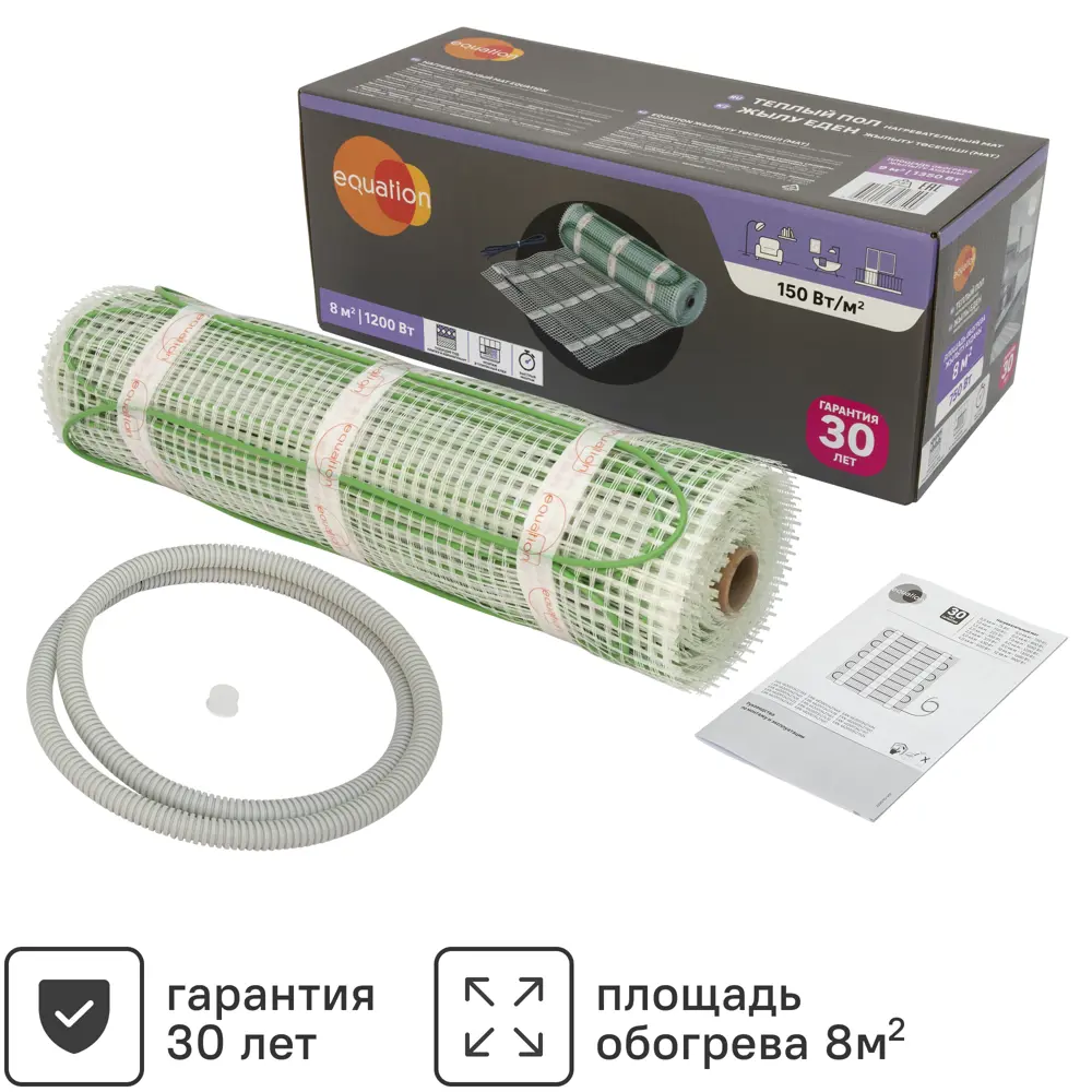 18877345 Нагревательный мат для теплого пола Equation 8 м2 1200 Вт STLM-0013360