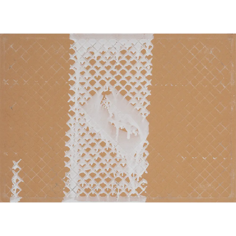 Плитка настенная Loft Cocoa 25х35 см 1.4 м² цвет коричневый BELANI STLM-2174276 - Вид №1