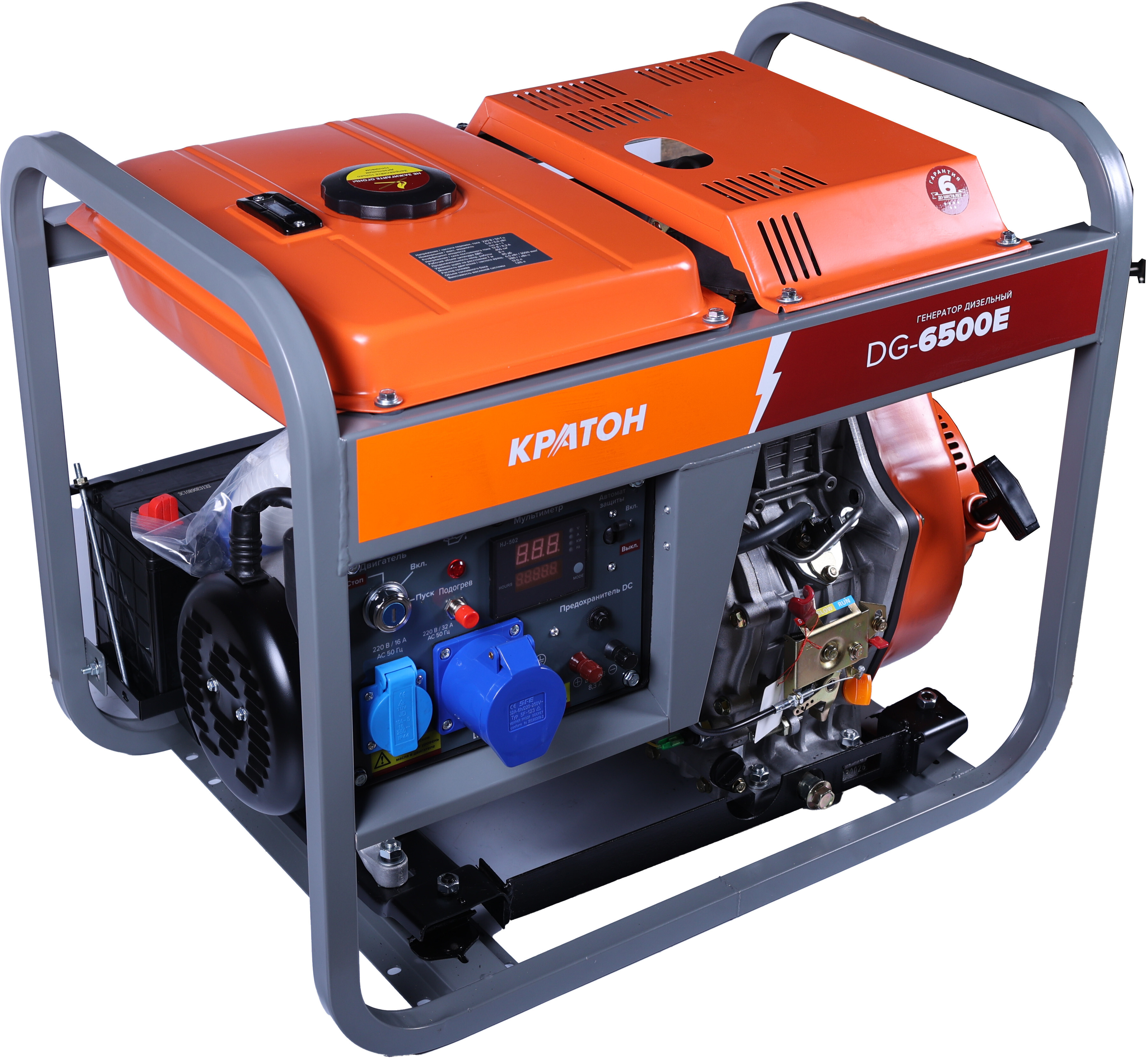 Электрогенератор  дизельный  Кратон DG-6500E 9126398 STDN-0026473