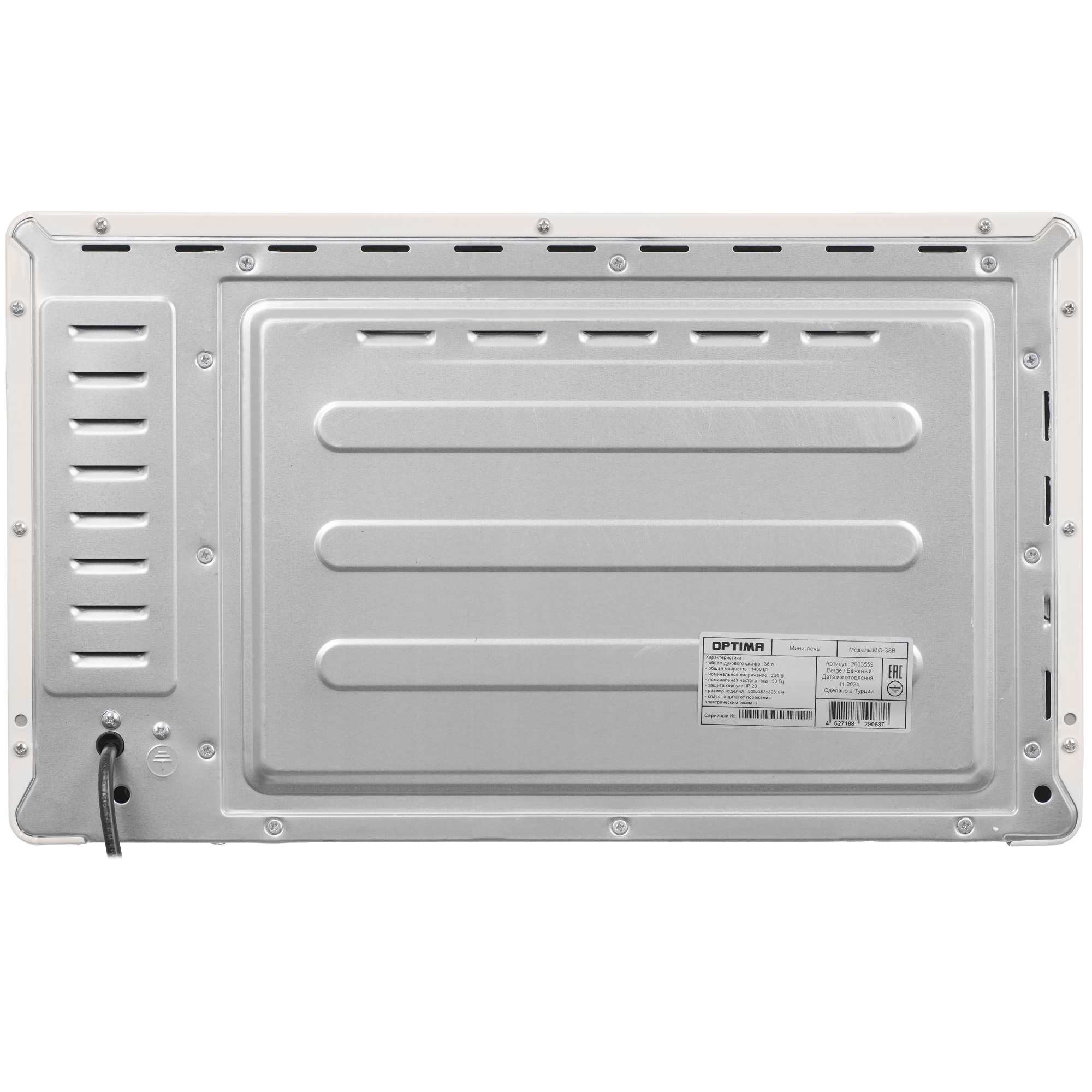 9269529 Мини-печь OPTIMA MO-38B бежевый STDN-0098838 - Вид №7