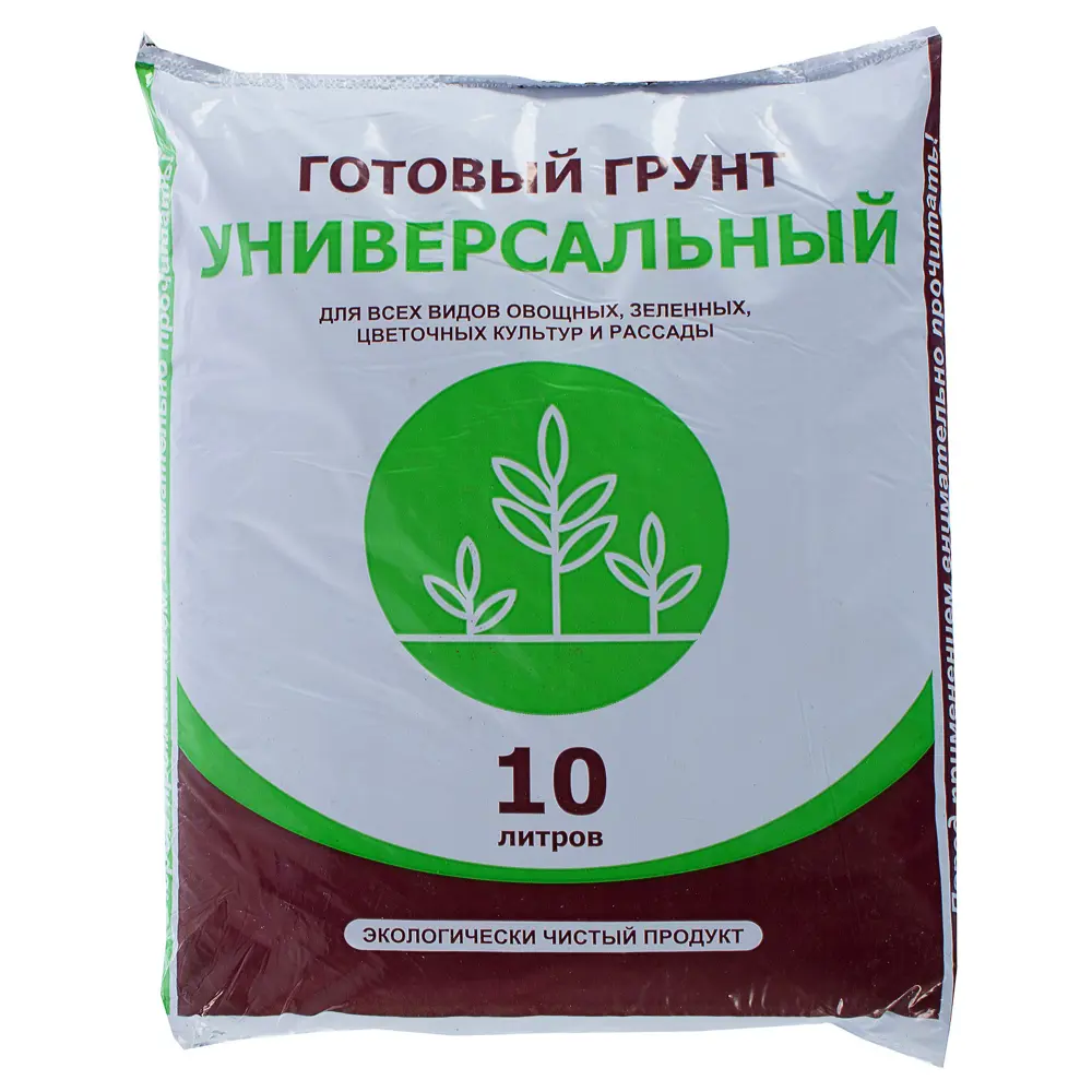 Santreyd Универсальный грунт 10 л для овощей, цветов и комнатных растений 18468015 STLM-0010882