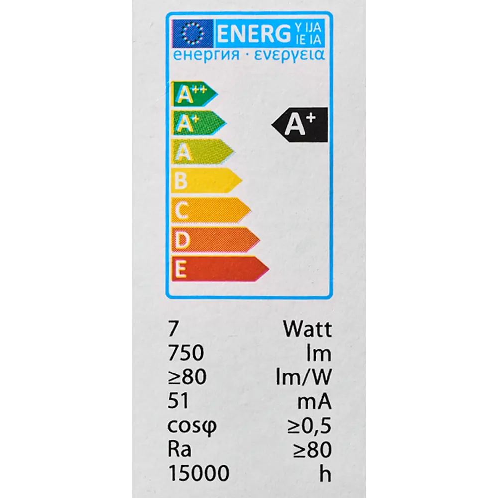 Светодиодная лампа Volpe E14 с теплым светом для уютного интерьера 83562387 STLM-0904872 - Вид №5