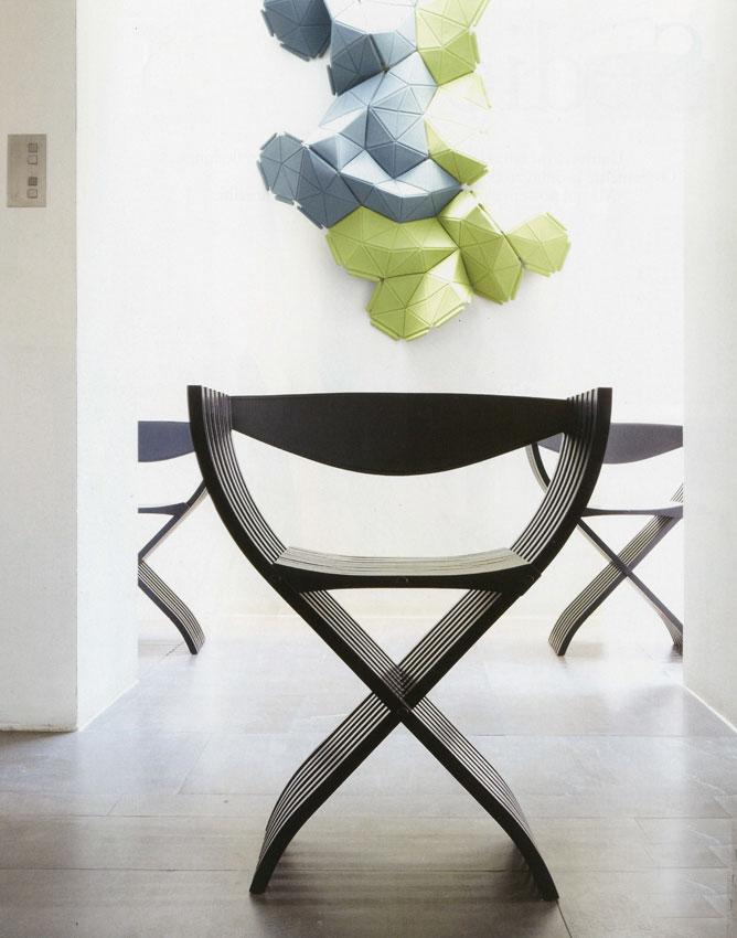 Стул Curule LIGNE ROSET 10262795 