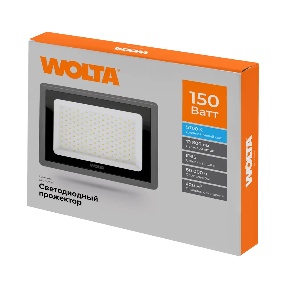 Прожектор светодиодный уличный Wolta WFL-150W/08 150 Вт 5700 К IP65 холодный белый свет STLM-2033976 - Вид №3