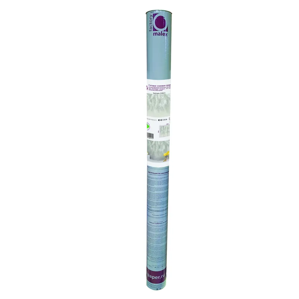 Фотообои Sand palm флизелиновые 400x270 см 10380-Л МОСКОВСКАЯ ОБОЙНАЯ ФАБРИКА Malex factory STLM-2033502 - Вид №3